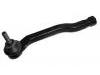 Tie Rod End:48640-AX600