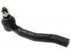 Tie Rod End:45046-09480